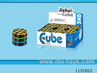 Cylindrical Black Carbon Fibre Cube