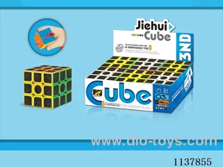 Third Order Black Carbon Fibre Rubik's Cube/Bearing