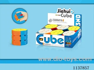 Octagonal Cylinder Solid Colour Cube/Bearing