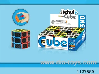 Octagonal Cylindrical Black Charcoal Fibre Cube/bearing