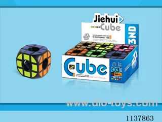 Third Order Hollow Rubik's Cube
