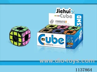 Third Order Hollow Pencil Cube