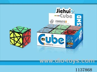 Pentagram Cube/sticker
