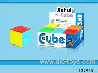 Pentagram Cube/Solid Colour