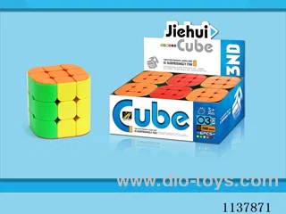 Cylinder Rubik's Cube/solid colour