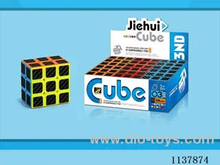 Carbon Fibre Rubik's Cube