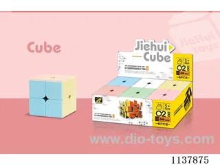 Second Order Macharone Rubik's Cube/5.0CM