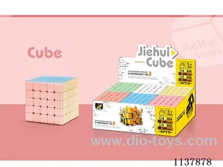 Fifth Order Macharone Cube