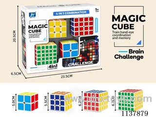 Rubik's Cube Set