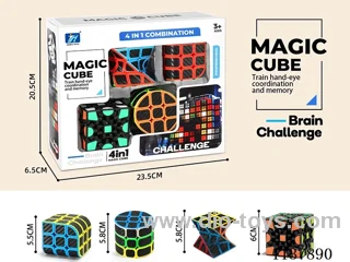 Rubik's Cube Combination Set