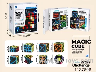 Rubik's Cube Combination Set