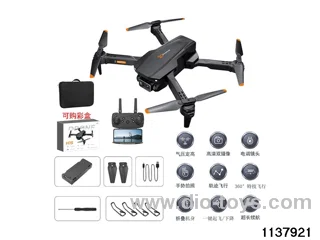 Optical flow electro-regulated folding droneow electro-regulated folding drone