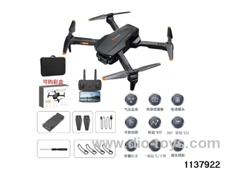 Optical flow electro-regulated folding dronew electro-regulated folding drone