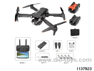 Optical flow ESC UAV with obstacle avoidance
