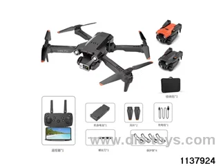 Optical flow ESC UAV with obstacle avoidanceflow ESC UAV with obstacle avoidance