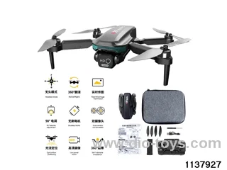 Remote-Controlled High-Definition Aerial Photography Drone with Obstacle Avoidance, Optical Flow, ESC, Dual Cameras, and Brushless Motor (Folding Design; included battery)