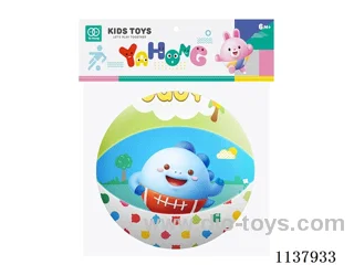 4 inch cartoon cognitive bell joy ball card bagged