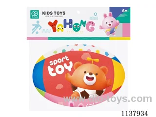 4 inch cartoon fun bell joy ball card bagged