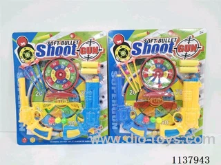 Table Tennis Gun Set