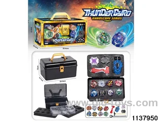 Gyro Set