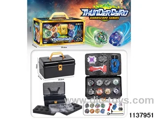 Gyro Set