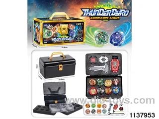 Gyro Set