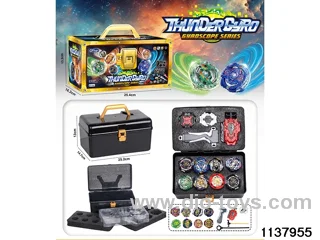 Gyro Set