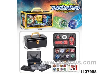 Gyro Set