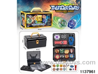 Gyro Set