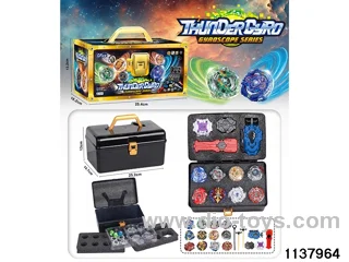 Gyro Set