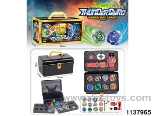 Gyro Set