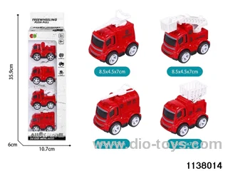 Alloy Pull Back Car