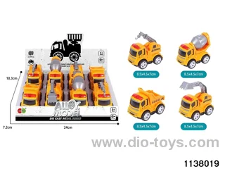 Alloy Pull Back Car