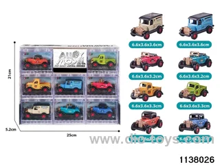 Alloy Pull Back Car