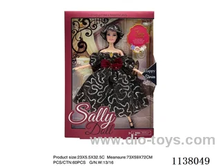 11inch Barbie