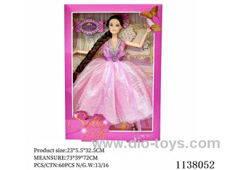 11inch Barbie