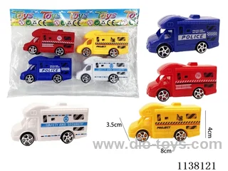 pull back  Caravan