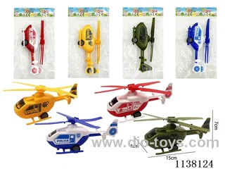 Helicopter (pull back)