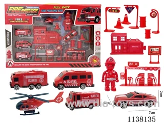 Scooter Fire Set