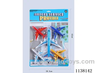 pull back Airliner