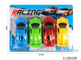 sports car (sliding)