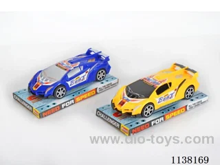 Lamborghini (Sports Car) Inertia