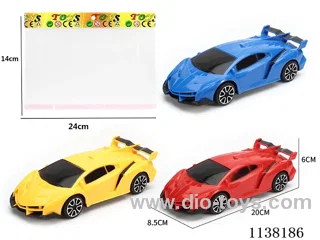 inertia car