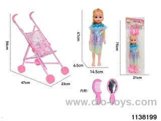 Baby stroller with 18 inch doll set