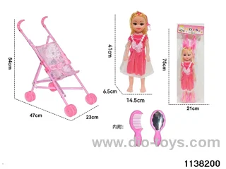 Baby stroller with 18 inch doll set