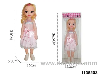 14 inch doll fat boy doll