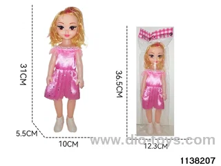 14 inch doll fat boy doll