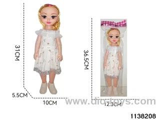14 inch doll fat boy doll