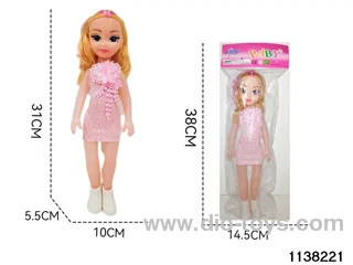 14 inch doll fat boy doll