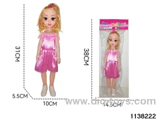 14 inch doll fat boy doll